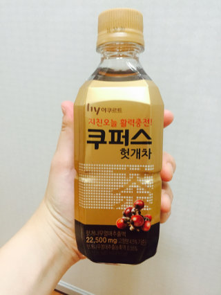 혐붕이님이 올린 리뷰 사진 2