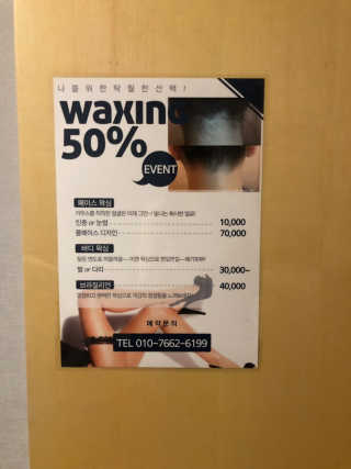 김소영님이 올린 리뷰 사진 3