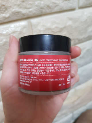 주영님이 올린 리뷰 사진 3