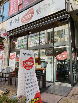 아가맘님이 올린 리뷰 사진 1