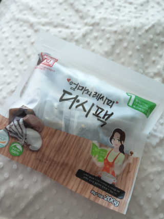 lucy님이 올린 리뷰 사진 1
