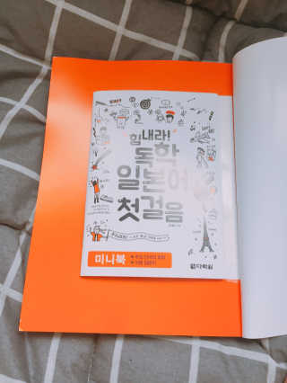 WooimKim님이 올린 리뷰 사진 3