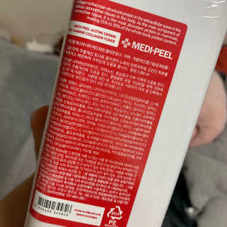 메디필 에스테 더마 레드마린 콜라겐 토너 — 5점을 준 리뷰어가 2020년 1월 올린 사용 사진