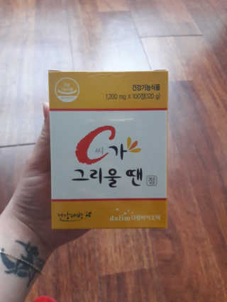 셩짱님이 올린 리뷰 사진 1