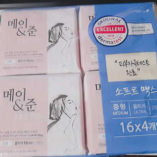 눈비님이 올린 리뷰 사진 2