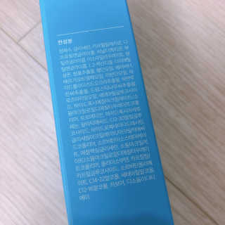 소뉴님이 올린 리뷰 사진 3