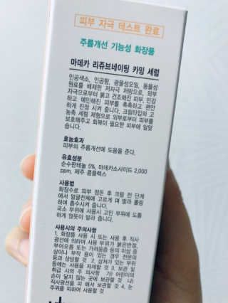 SeoYoonJang님이 올린 리뷰 사진 2