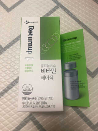 솜이공주님이 올린 리뷰 사진 1