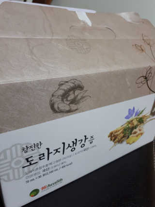 da0님이 올린 리뷰 사진 2