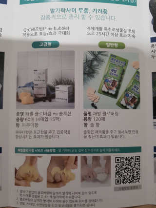 떳네그녀님이 올린 리뷰 사진 4