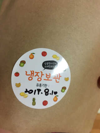 kiyu0987님이 올린 리뷰 사진 2