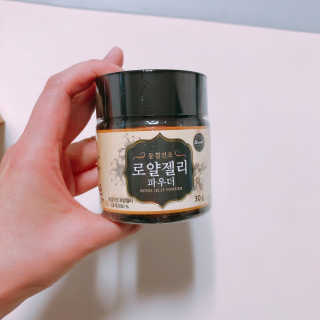 빠다님이 올린 리뷰 사진 1