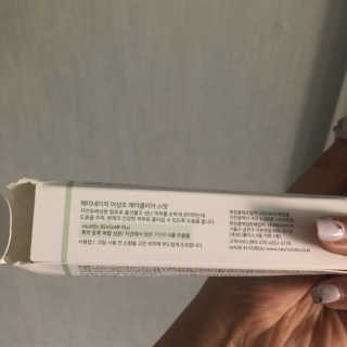 한서윤님이 올린 리뷰 사진 2