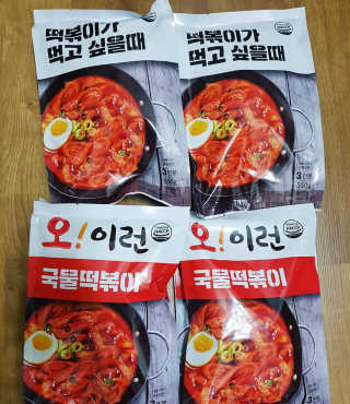 쎄오님이 올린 리뷰 사진 1