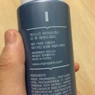 혜진님이 올린 리뷰 사진 2