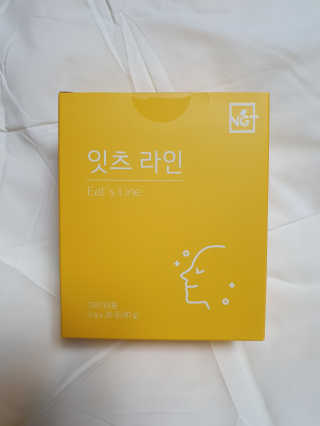 네츄럴굿띵스 잇츠 라인 30포 — 5점을 준 리뷰어가 2019년 10월 올린 사용 사진