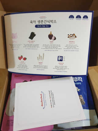 먕쓰님이 올린 리뷰 사진 2