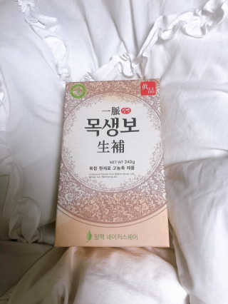 김민지님이 올린 리뷰 사진 2