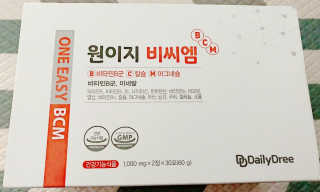 anstodka님이 올린 리뷰 사진 1