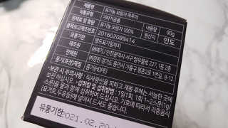 련리님이 올린 리뷰 사진 3