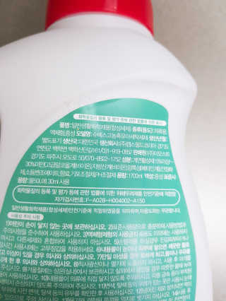 HeeSun님이 올린 리뷰 사진 4