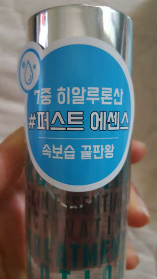 류혜미님이 올린 리뷰 사진 2