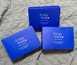 쎄미님이 올린 리뷰 사진 1