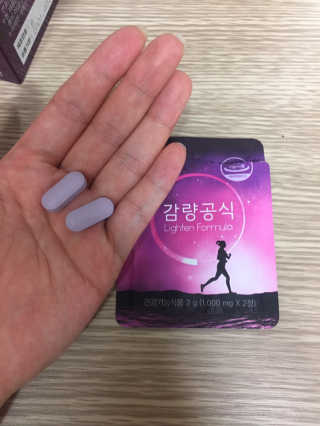 [감량공식] 다이어트 건강기능식품 — 4점을 준 리뷰어가 2019년 12월 올린 사용 사진