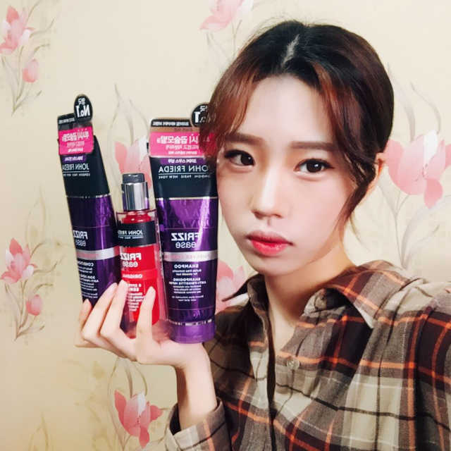 프리즈 이즈 오리지널(헤어세럼) 리뷰 사진