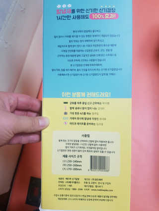 루루님이 올린 리뷰 사진 2