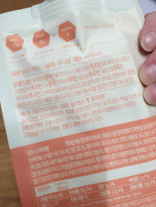 찐이야님이 올린 리뷰 사진 4