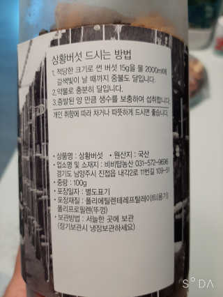 루희맘😉님이 올린 리뷰 사진 3