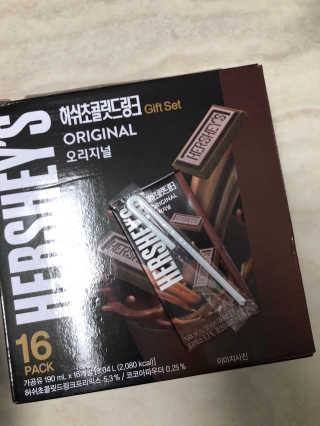 허쉬초콜릿 드링크 허쉬 초콜릿 드링크 선물세트 — 4.5점을 준 리뷰어가 2019년 11월 올린 사용 사진