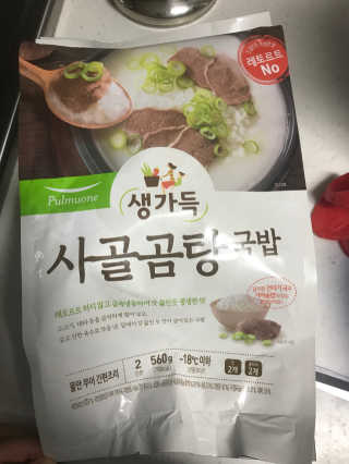 [풀무원] 사골곰탕국밥 황태해장국밥 — 5점을 준 리뷰어가 2018년 6월 올린 사용 사진