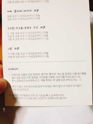 써니짱님이 올린 리뷰 사진 4