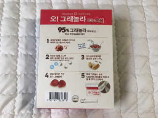 vmintv님이 올린 리뷰 사진 3