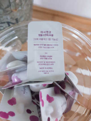 핑미님이 올린 리뷰 사진 1