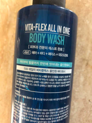 다슈코리아 다슈 데일리 비타플렉스 올인원 바디워시 — 4.5점을 준 리뷰어가 2020년 3월 올린 사용 사진