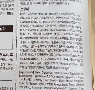 솔마미님이 올린 리뷰 사진 3