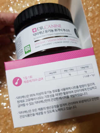 김영일님이 올린 리뷰 사진 1