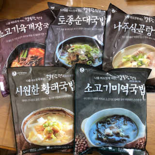 포포4님이 올린 리뷰 사진 1