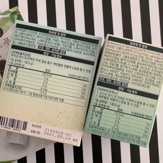 [바로푸드]프로바이오틱스 1박스+프리바이오틱스1박스 — 5점을 준 리뷰어가 2019년 6월 올린 사용 사진