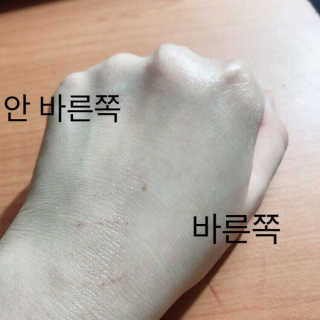 최하나님이 올린 리뷰 사진 3