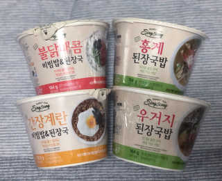 현쪼잉님이 올린 리뷰 사진 1