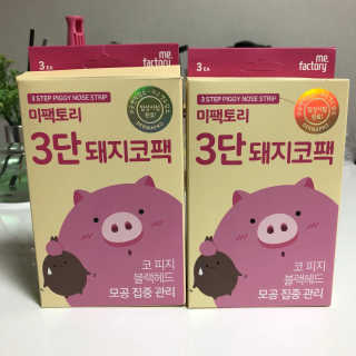 미팩토리 3단 돼지코팩 3매입 X 2 — 4.33점을 준 리뷰어가 2018년 2월 올린 사용 사진