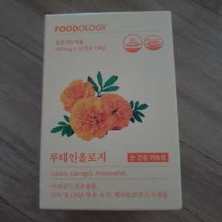 kkkkk님이 올린 리뷰 사진 1