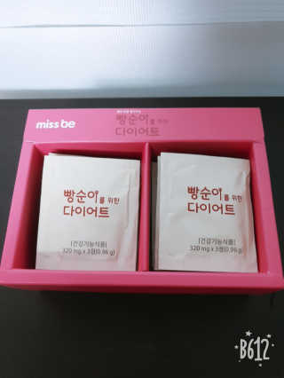 뉴뉴님이 올린 리뷰 사진 2