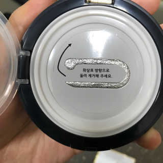 강수경님이 올린 리뷰 사진 3
