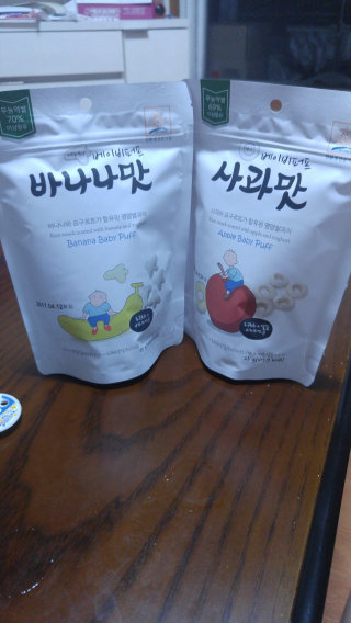 슈블리님이 올린 리뷰 사진 1