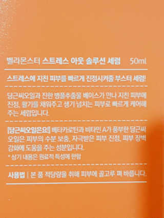o7902o님이 올린 리뷰 사진 2